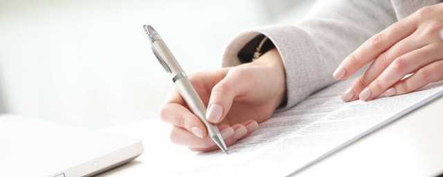 书到用时方恨少后面一句是什么(书到用时方恨少的下一句的意思)?