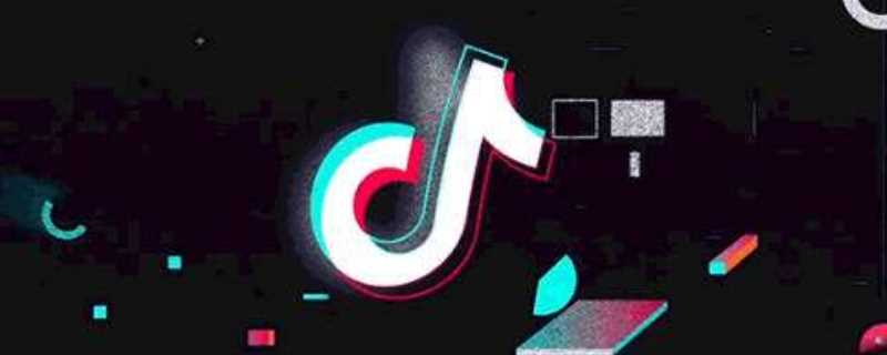 抖音怎么看来客?抖音来客是抖音官方的吗?(抖音来客)