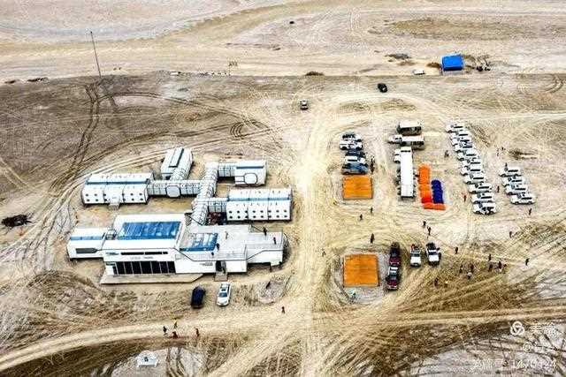 茫崖_中国最孤独的城市(茫崖市)