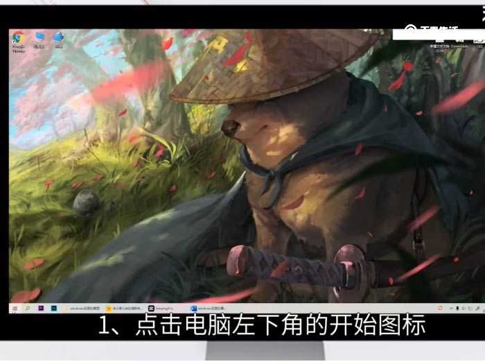 windows设置在哪里找到打开?windows设置在哪里?(设置)