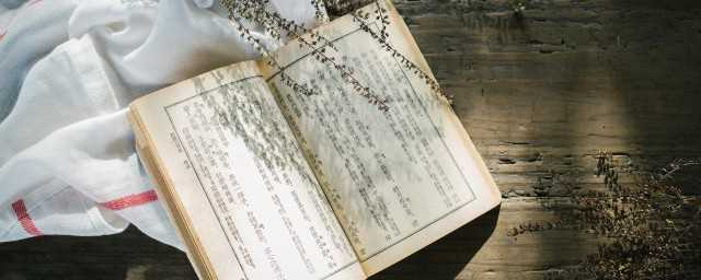 砾石(砾的拼音怎么读)?