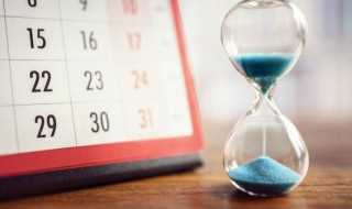 3月21日是什么节日日子?3月21日是什么节日(3.21是什么日子)