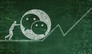 微信抖音充值操作步骤?微信抖音充值怎么充?(抖音充值)