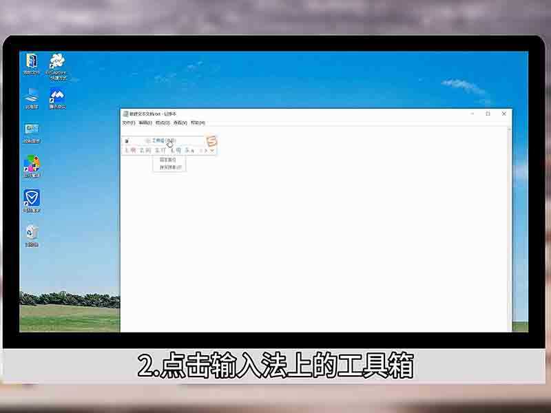 星号怎么打出来?星号怎么打?(星号怎么打)