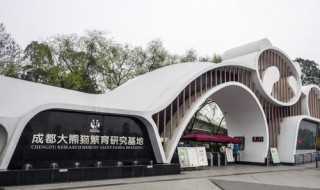 成都景点排名前十有哪些?成都景点排名前十(成都旅游景点)