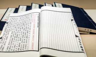 睛组词有哪些?睛怎么组词?(睛怎么组词)