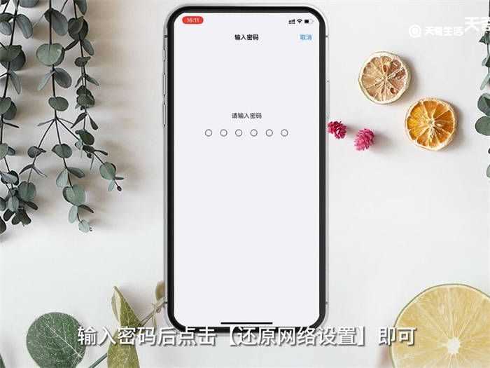 QQ音乐登录失败怎么办?QQ音乐登录失败(qq音乐登录失败)