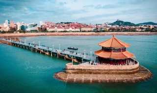 青岛必去景点有哪些?青岛有什么好玩的地方景点推荐(青岛好玩的地方)
