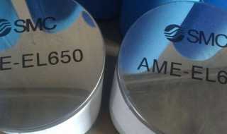 smc品牌简介?smc是什么品牌(smc)