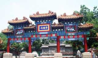 荣国府介绍_荣国府简介(荣国府)