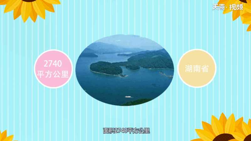 五湖是指哪些地方?五湖是指哪五湖?(五湖是指哪五湖)