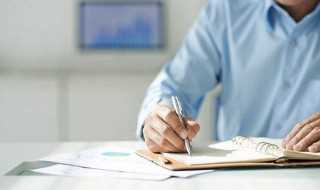 供养不周解释_供养不周意思(供养不周的意思是什么)