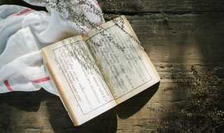 花开生两面人生佛魔间的解释_花开生两面人生佛魔间的意思(花开生两面 人生佛魔间)