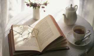 珺是怎么读?珺到底怎么读(珺怎么读)