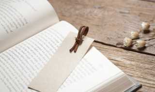 喷的多音字组词分别有什么呢?喷的多音字组词有哪些?(喷多音字组词)