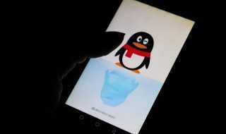 qq怎么匿名聊天（qq群怎么匿名聊天）?(qq群匿名聊天)