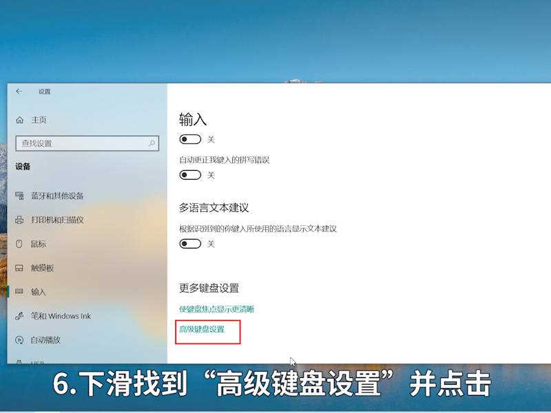 电脑的输入法没有了_输入法没有了(没有输入法)