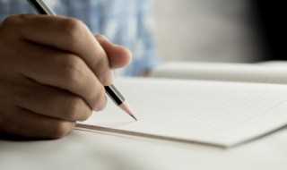 藤的组词_藤组词(藤字组词)