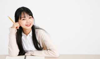 left翻译?left是什么意思中文(left)