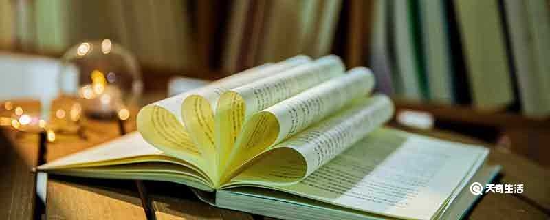 花团锦簇的造句_花团锦簇造句(花团锦簇造句)