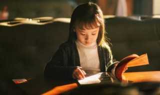 浓怎么组词?浓组词(浓组词)