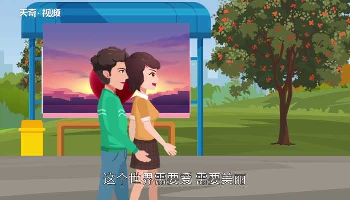 予人玫瑰手有余香的意思?予人玫瑰手有余香是什么意思(予人玫瑰手有余香是什么意思)