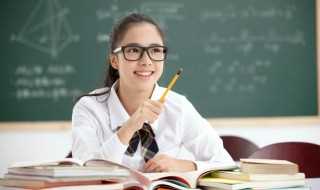 逸的读音_逸的意思(逸)