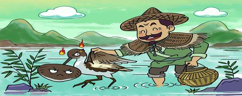 鹬蚌相争渔翁得利文言文译文?什么蚌相争渔翁得利(蚌相争渔翁得利)