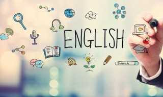 stayed的读法?stayed怎么读?(stayed怎么读)