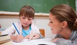 上行下效主要意思_上行下效名词解释(上行下效)