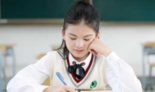 eleven翻译中文?eleven什么意思中文(eleven)