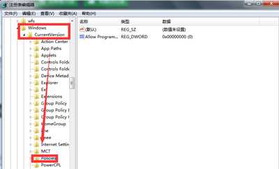 鼠标右键没反应的解决办法?鼠标右键没反应怎么办?(鼠标右键没反应)