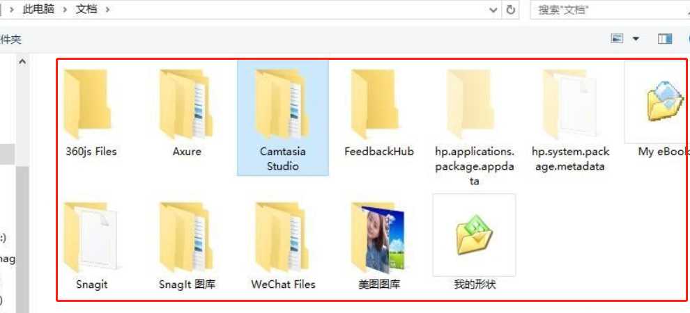 ppt中怎么加入音频?(PPT如何插入音频)