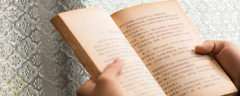 乐府双璧指的是什么?乐府双璧指的是(乐府双璧指的是)