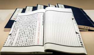 獐怎么组词语和拼音怎么写?獐怎么组词(獐组词)