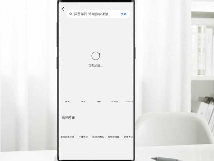 下载西瓜视频?西瓜视频怎么下载到手机?(西瓜视频怎么下载)