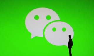 申请企业微信的方法?怎么申请企业微信?(企业微信怎么申请)