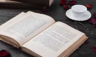 迷信的解释_迷信的意思是(迷信的意思)