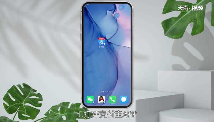 手机话费怎么设置自动充值?自动充值手机话费怎么弄?(自动充值)