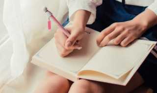 aah的读法?aah怎么读?(AAH英语怎么读)