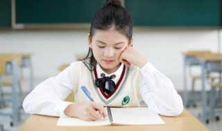 英语bike是什么意思?bike是什么意思(bike)