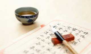 宁的多音字组词_宁的多音字组词(宁的多音字组词)