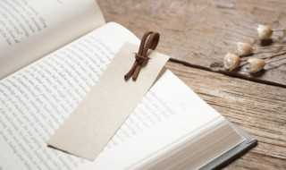 灰心丧气的意思?灰心丧气什么意思(灰心丧气的意思)