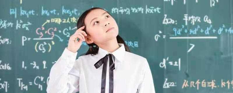 双曲线渐近线怎么求的?双曲线渐近线怎么求?(双曲线的渐近线)