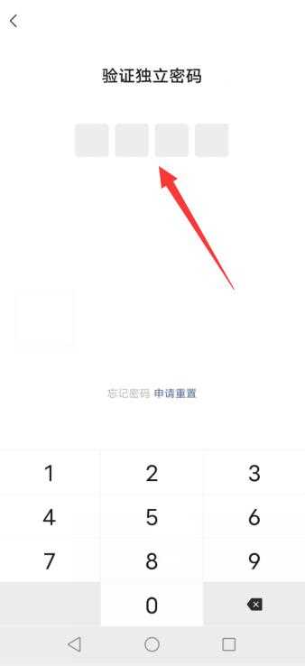 微信怎么设置青少年模式监护人?(微信青少年模式监护人)