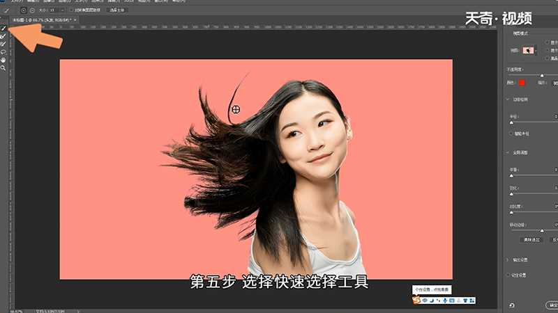 ps抠头发技巧(ps抠头发)
