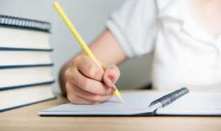 她组词有哪个?她组词是什么(她组词)