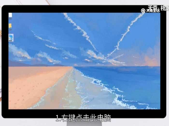 电脑配置命令的查看_查看电脑配置的命令(电脑配置命令)