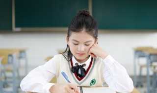 衰的意思?衰是什么意思(衰)