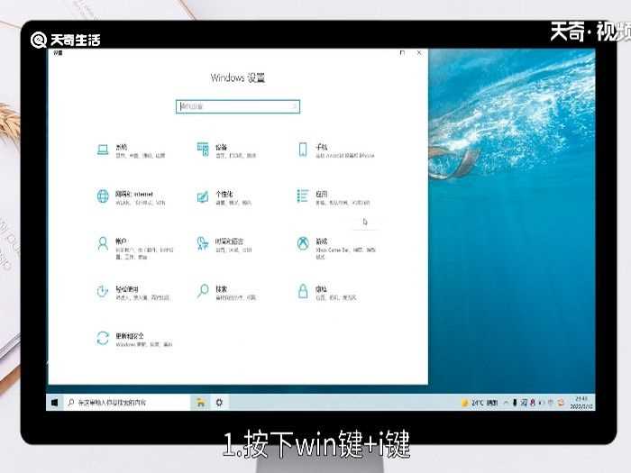 笔记本电脑型号在哪里查看?笔记本电脑型号在哪里看?(怎么看电脑型号)